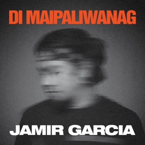 Di Maipaliwanag | Boomplay Music