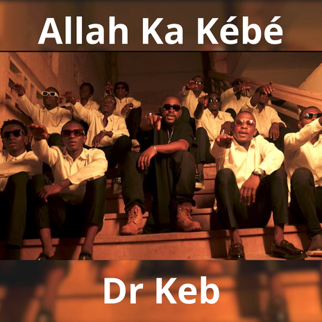 Allah Ka Kébé | Boomplay Music