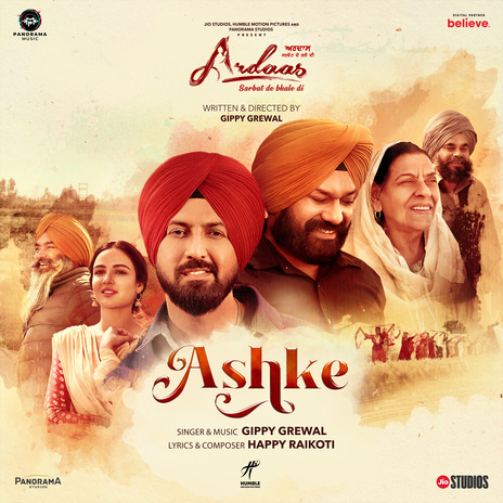 Ashke (From Ardaas Sarbat De Bhale Di) ft. Happy Raikoti