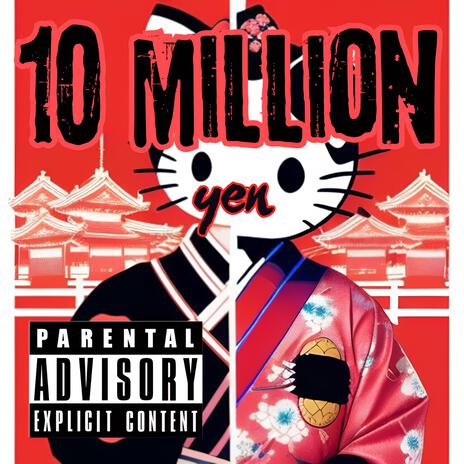 10 Million Yen