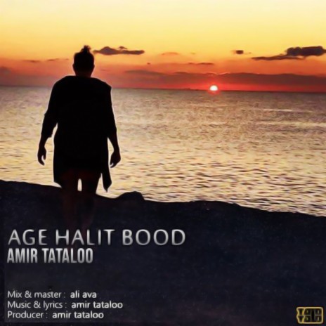 Age Halit Bood | Boomplay Music