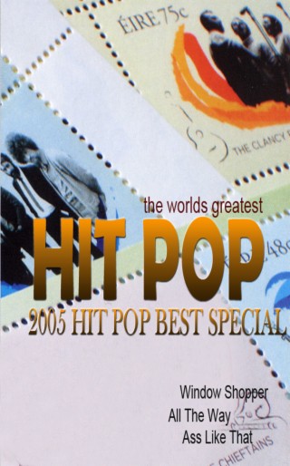 2005 HIT POP BEST SPECIAL