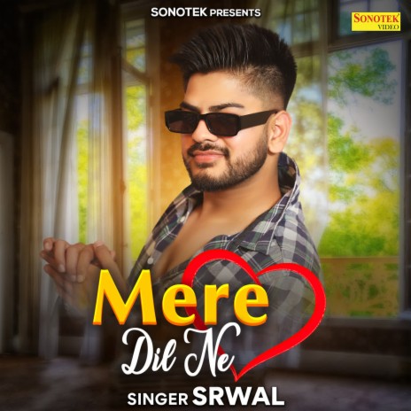 Mere Dil Ne | Boomplay Music