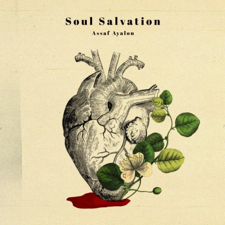 Soul Salvation (Instrumental Version)