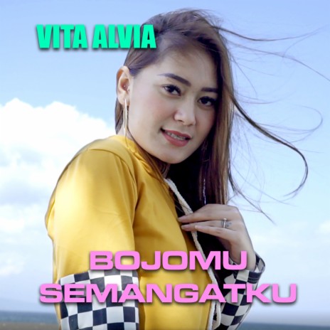 Bojomu Semangatku | Boomplay Music