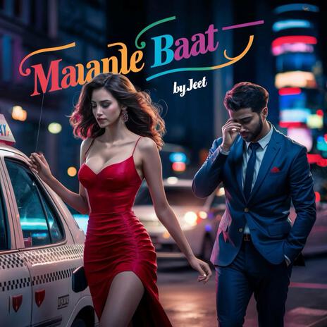 Maanle baat | Boomplay Music