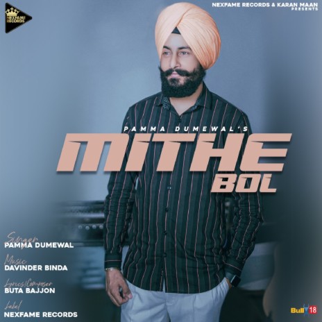 Mithe Bol | Boomplay Music