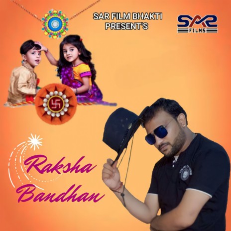 Raksha Bandhan ft. Annu | Boomplay Music