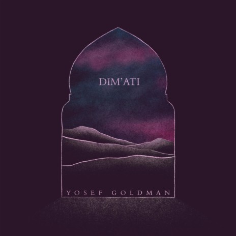 Dim'ati | Boomplay Music