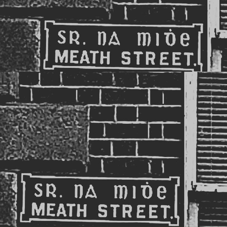 MEATH STREET (D*MP RE-DUB)