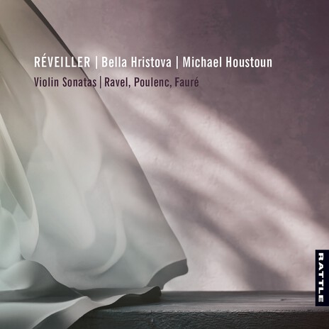 Sonata No. 1 for Violin and Piano in A Major, Op. 13 Mvt. 2 Andante ft. Michael Houstoun | Boomplay Music