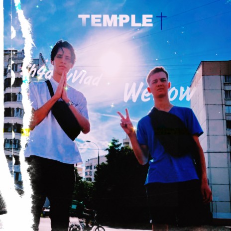 Temple ft. WeNow