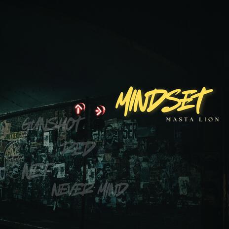 Never Mind | Boomplay Music