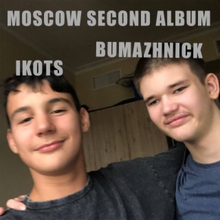 Moscow Second Album