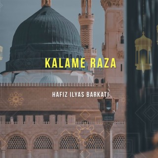 Kalame Raza