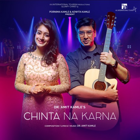 Chinta Na Karna (Glorify Christ 9) ft. Nithya Mammen | Boomplay Music