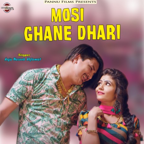 Mosi Ghane Dhari | Boomplay Music