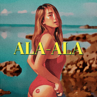 Ala-ala