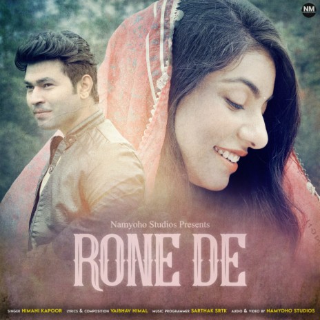 Rone De | Boomplay Music