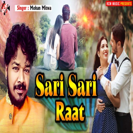 Sari Sari Raat | Boomplay Music