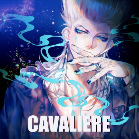 Cavaliere (Epic Version) | Boomplay Music