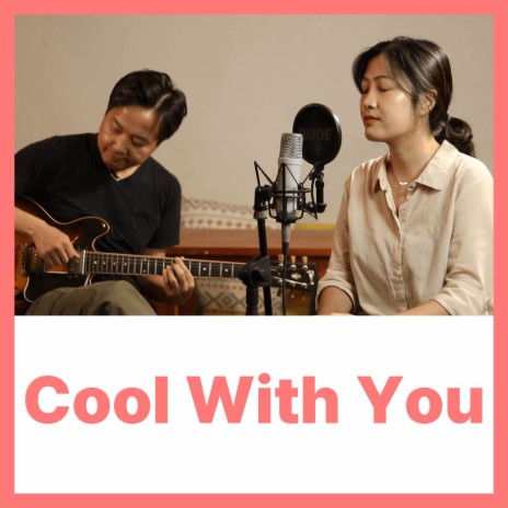 Cool With You (Ballad ver.) | Boomplay Music