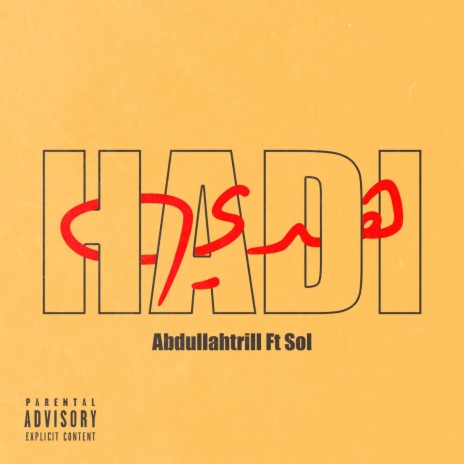 Hadi ft. Sol | Boomplay Music