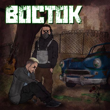 Boctok ft. Aszthma