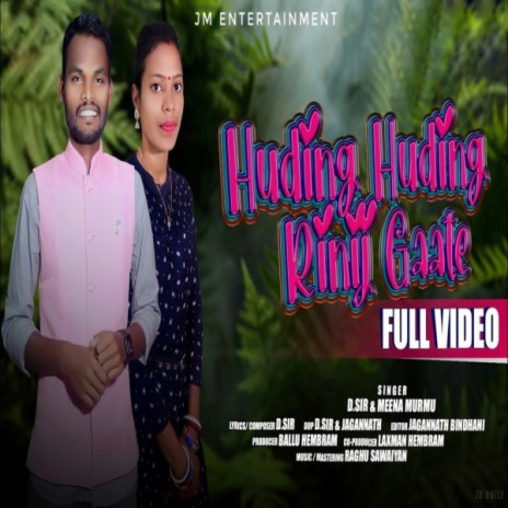 Huding Huding Rinij Gate ft. Meena Murmu | Boomplay Music