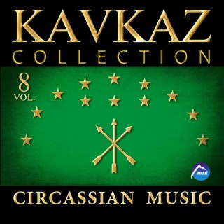 Circassian Music, Vol. 8