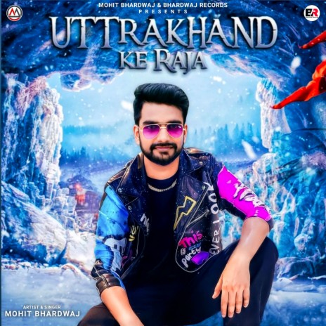 Uttarakhand Ke Raja | Boomplay Music