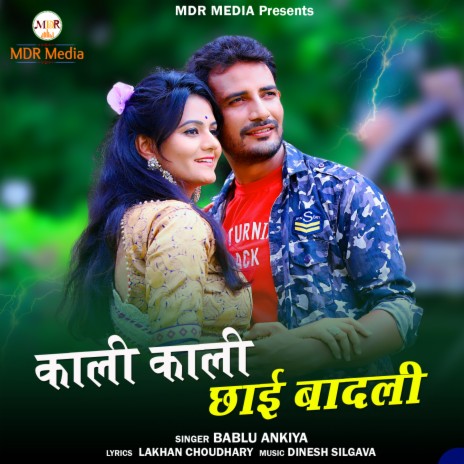 Kali Kali Chayi Badli | Boomplay Music