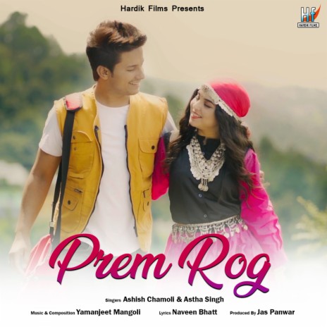 Prem Rog ft. Astha Singh & Neha Bhandari | Boomplay Music