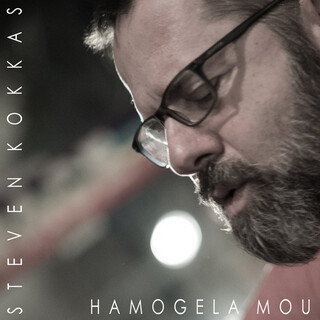 Hamogela Mou