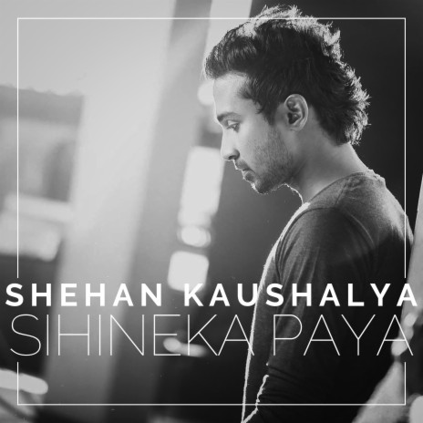 Sihineka Paya | Boomplay Music