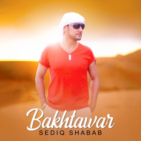 Bakhtawar | Boomplay Music