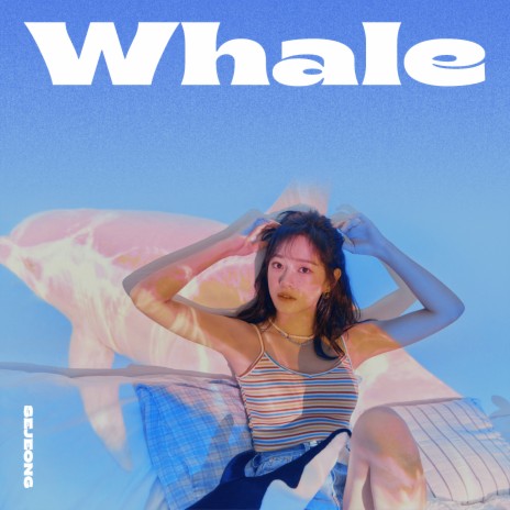 Whale (Inst.) | Boomplay Music