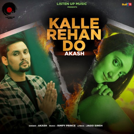 Kalle Rehan Do | Boomplay Music