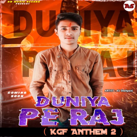 Duniya Pe Raaj | Boomplay Music