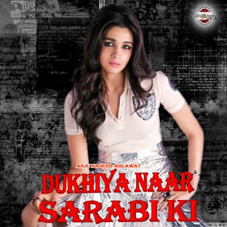 Dukhiya Naar Sarabi Ki | Boomplay Music