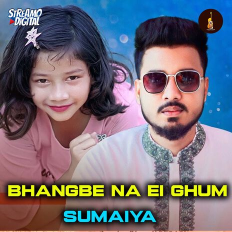 Bhangbe Na Ei Ghum | Boomplay Music