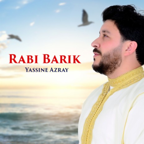 Anakhs arkhar iyodhan | Boomplay Music