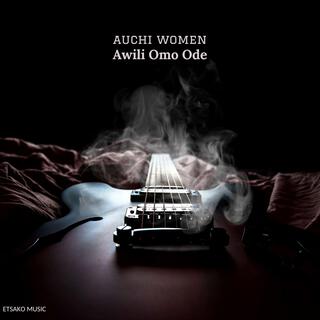 Awili Omo Ode