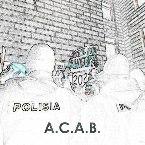 A.C.A.B. | Boomplay Music