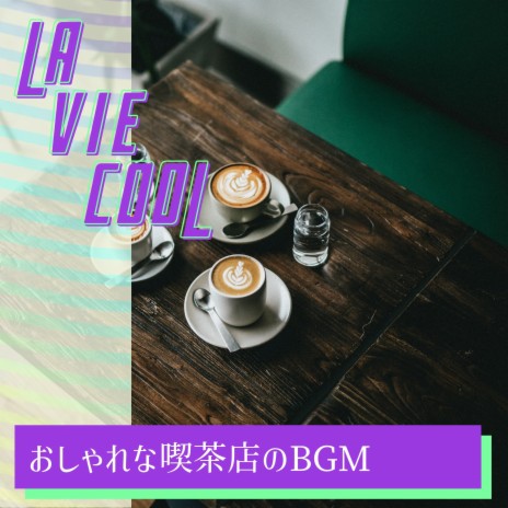 A Little Coffee, A Little Jazz | Boomplay Music