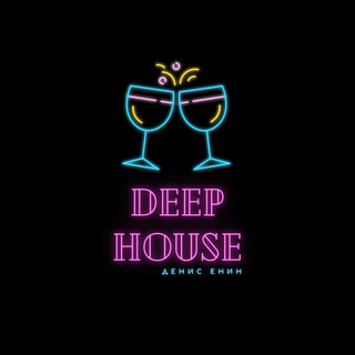 Deep House