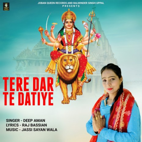 Tere Dar Te Datiye | Boomplay Music