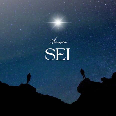 Sei | Boomplay Music