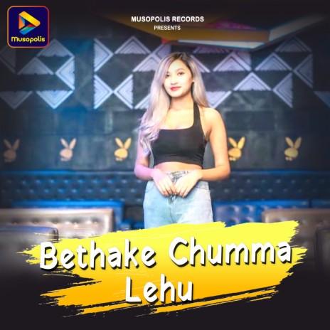 Bethake Chumma Lehu ft. Madhu Rani | Boomplay Music