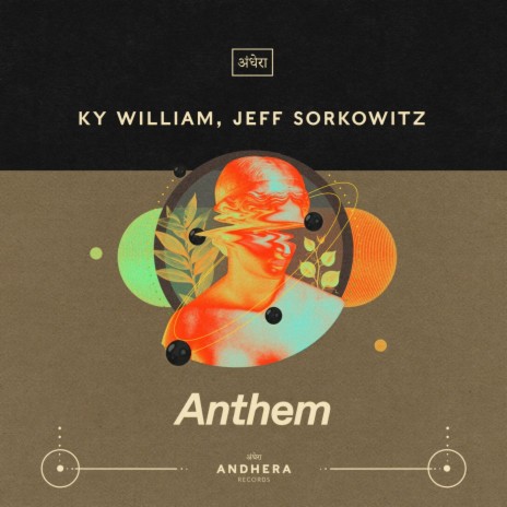 Anthem (Edit) ft. Jeff Sorkowitz | Boomplay Music